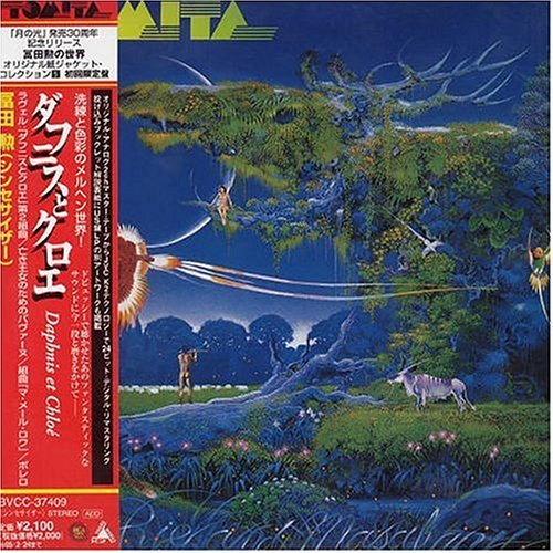 TOMITA,ISAO/DAPHNIS & CHLOE